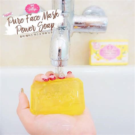 Pure Face Mask Power Soap by Jellys - Thailand Best Selling Products ...