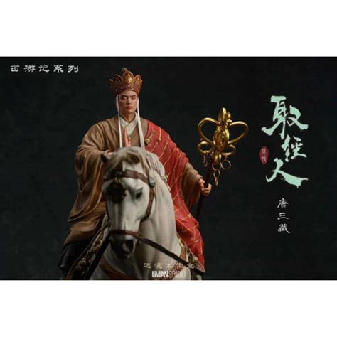 jual uman studio tang sanzang journey   west figure statue