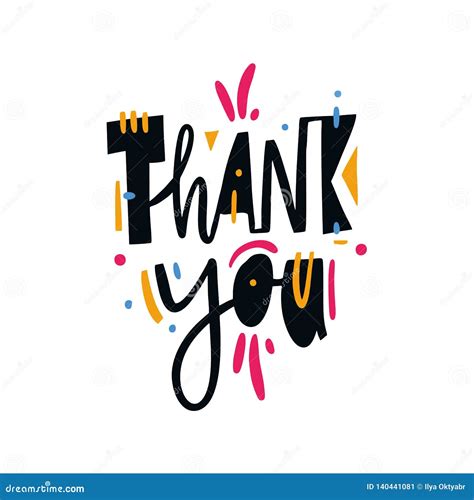 Thank You Phrase Hand Drawn Vector Lettering Quote Stock Illustration