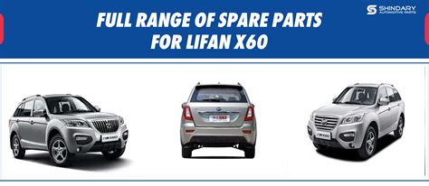 auto parts lifan x60 parts catalogue spare parts - Lifan Rear Bumper ...