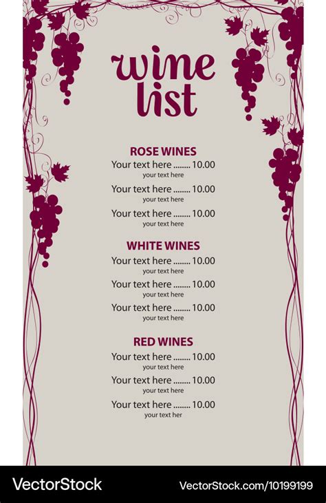 Price list for the wine Royalty Free Vector Image