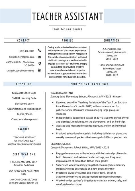 Download Free Teacher Assistant Resume Example .Docx (Word) Template on ...