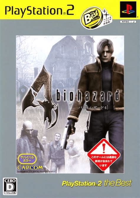 Buy Resident Evil 4 For Ps2 Retroplace