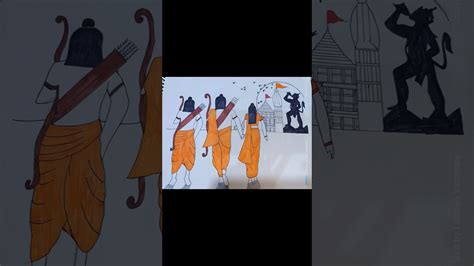 Shree Ram Sita Laxman Drawing Easy Ram Mandir Drawing Ram Navami