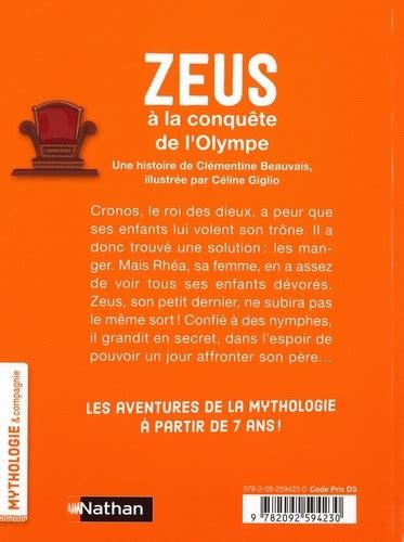 Zeus La Conqu Te De L Olympe De Cl Mentine Beauvais Grand Format