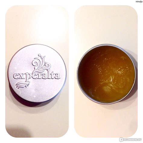 Бальзам для губ Siberian Wellness (Сибирское здоровье) Моделирующий ...