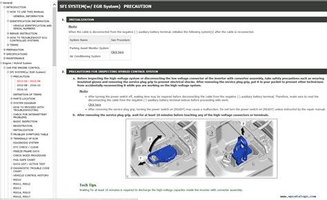 Lexus IS300H Service Manual 04.2013 Download