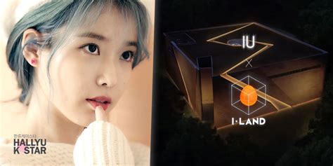 IU x I LAND เปดตว MV เพลงประจำรายการ Into the I LAND Hallyu K Star