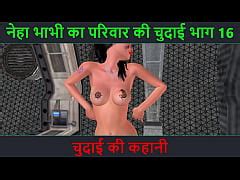 Hindi Audio Sec Story Animated Cartoon Porn Video Of A Beautiful Indian Looking Girl Having