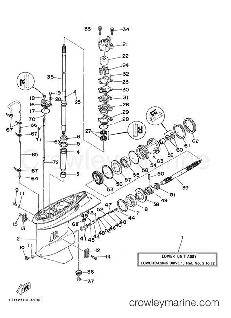 LOWER CASING DRIVE 1 2004 Outboard 90hp 90TLRC Crowley Marine