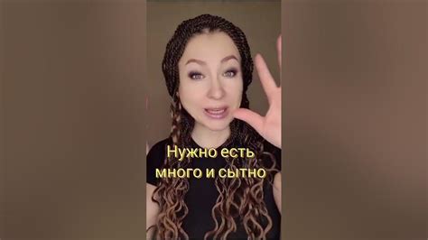 100% способ снизить вес - YouTube