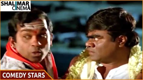 Comedy Stars Back To Back Comedy Scenes Babu Mohanbramhanandam