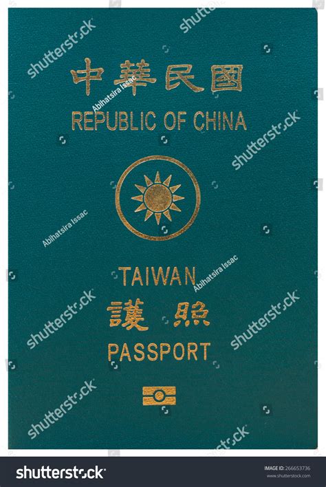 Taiwan Passport Isolated Royalty-Free Images, Stock Photos & Pictures ...