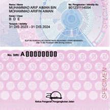 New Driving Licence Malaysia E Lmm Paul Tan S Automotive News