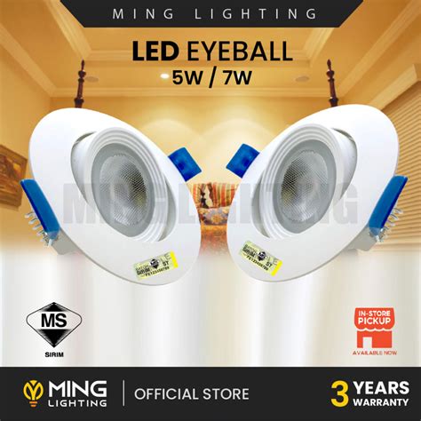 Sirim LED Eyeball Spotlight 5W 7W Megaman Recessed Downlight Home