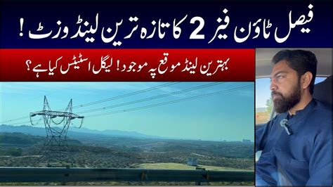 Faisal Town Phase 2 Islamabad Land Visit Update About Legal Status