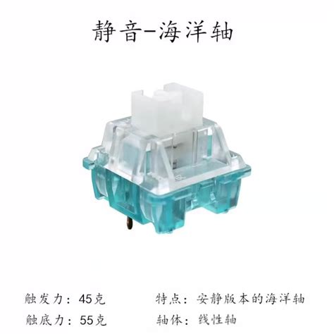 OUTEMU Peach Switch V3 Lime Switch V3 Customization Mechanical Keyboard Switch Hot Swap Switch