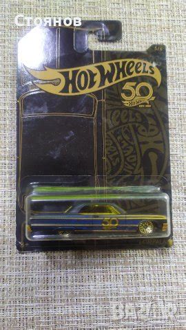 Hot Wheels 64 Impala в Колекции в гр Сливен ID43127683 Bazar bg