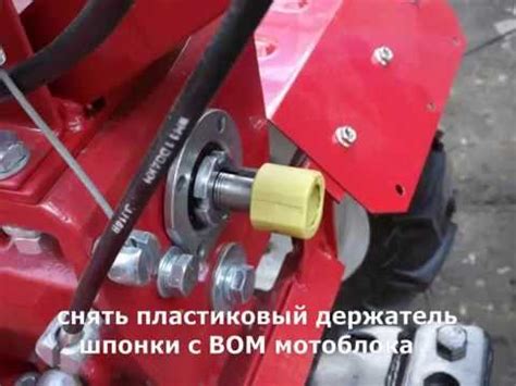 Установка роторной косилки на мотоблок с валом отбора мощности - YouTube