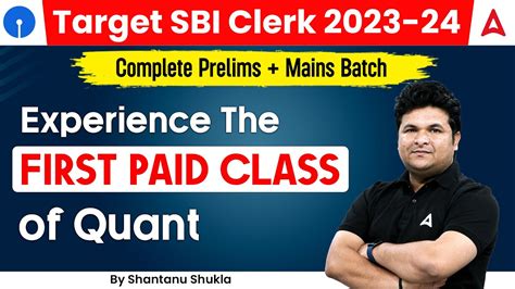 Target SBI Clerk 2023 24 Complete Prelims Mains Batch Experience