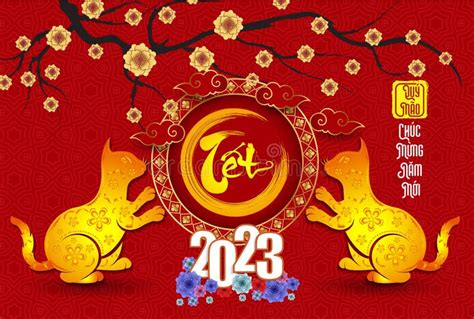 Happy Lunar New Year 2023 Vietnamese New Year Year Of The Cat Stock