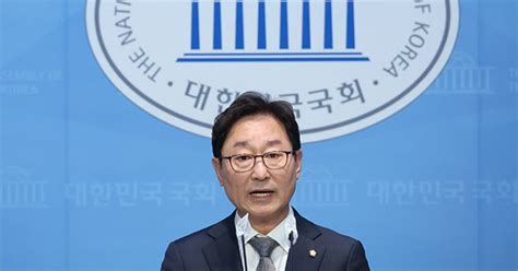 민주당 ‘친명 양천갑 이나영 후보 자격상실 결정