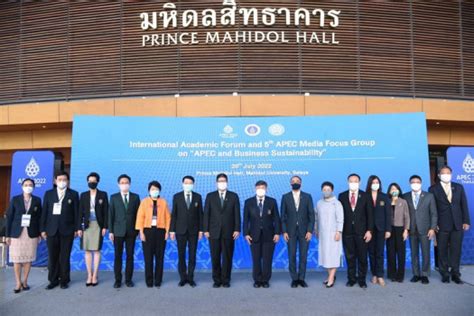 บางจากฯ ในฐานะ Communication Partner ของ Apec 2022 Thailand ร่วมเสวนา