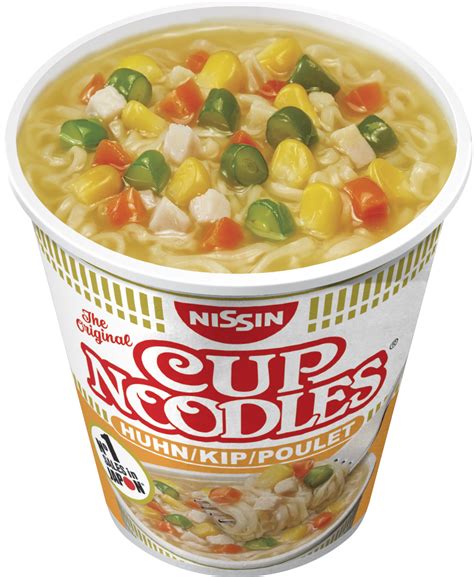 Taste Cup Noodles Clipart Large Size Png Image Pikpng