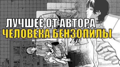 Прощай, лучше не будет | Прощай, Эри - YouTube