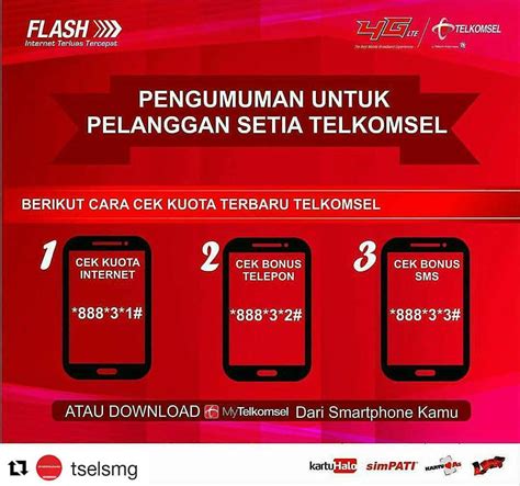 Bagaimana Cara Cek Kuota Telkomsel Terbaru 10 Metode JAWARA NEWS