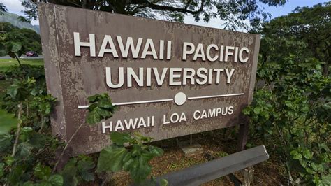 HPU wins 2022-23 PacWest Hawaii Challenge