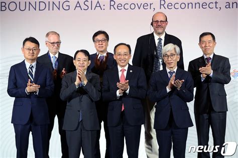 Adb 연차총회 한국세미나의 날을 맞아 네이트 뉴스