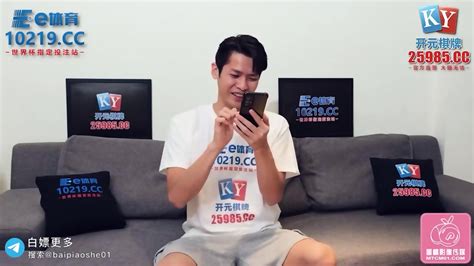 Horny Chinese Woman Gets Fucked Until She Cries