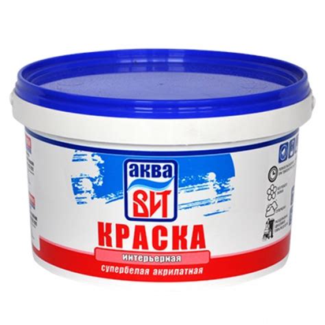 Белая краска для кожаной мебели - 81 фото