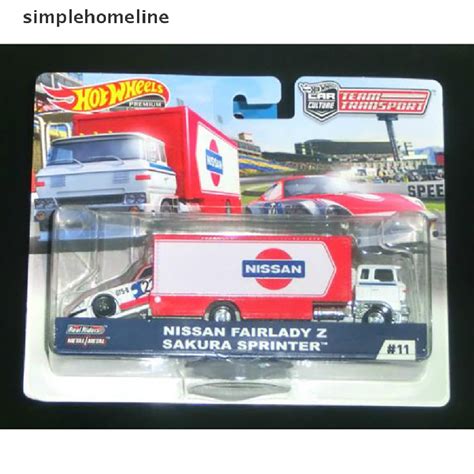 Simplehomeline Pc Hotwheels Single Card Protector Manline Hot Wheels