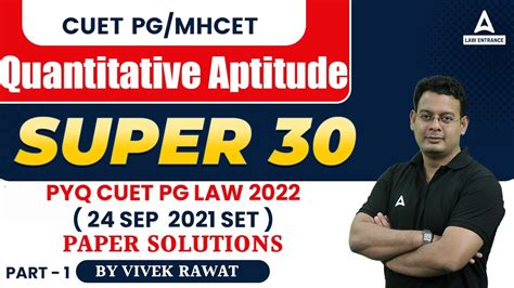 Cuet Pg Llb Mhcet Quantitative Aptitude Pyq Cuet Pg Law