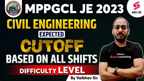 MPPGCL EXPECTED CUT OFF 2023 MPPGCL JE CUT OFF 2023 MPPGCL CIVIL