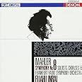 Amazon co jp UHQCD DENON Classics BEST マーラー 交響曲第8番千人の交響曲 ミュージック