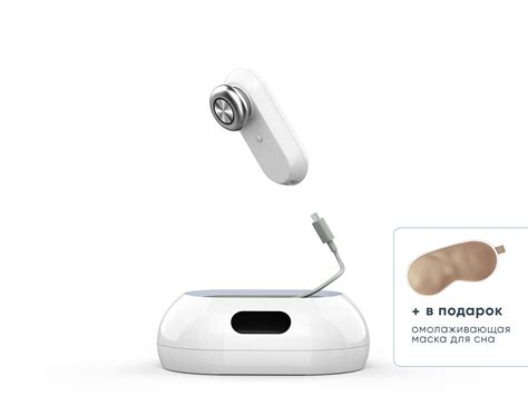 Аппарат для RF-лифтинга и омоложения кожи iluminage Youth Activator Pro
