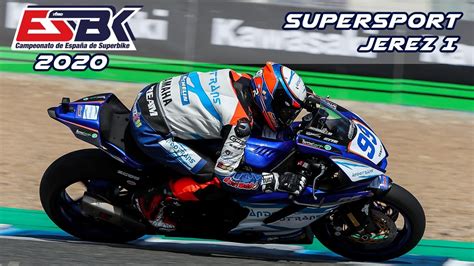 Esbk Jerez Carrera De Supersport Youtube