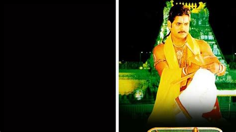 Watch Annamayya (1997) Full Movie Free Online - Plex