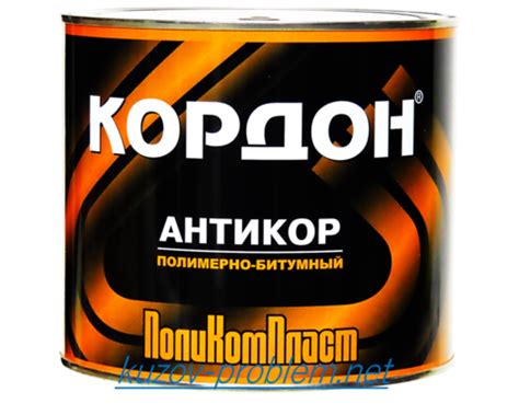 Мастика битумная Кордон