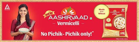 Aashirvaad Roasted Vermicelli G Amazon In Grocery Gourmet Foods