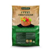 Строй Центр - все для стройки и ремонта