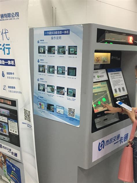 78 best r/beijing images on Pholder | it's not even heavy rain but