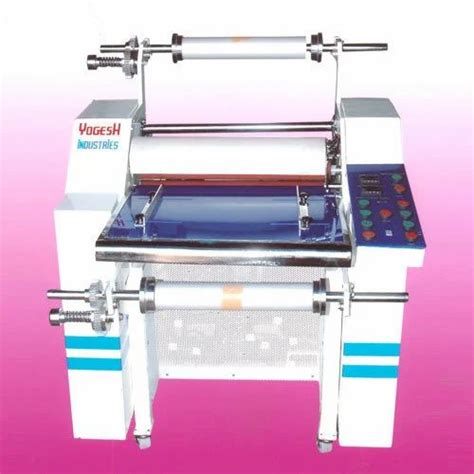 Hot Lamination Machine At Best Price In Ahmedabad By Yogesh Industries ID