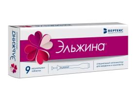 Эльжина: инструкция по применению, цена, отзывы, аналоги - Medside.ru