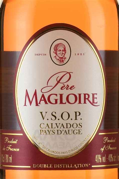Pere Magloire VSOP - купить кальвадос Пьер Маглуар ВСОП 0.7 л - цена
