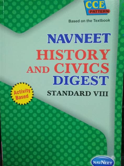 Navneet History And Civics Digest Std Viii Bookwalas