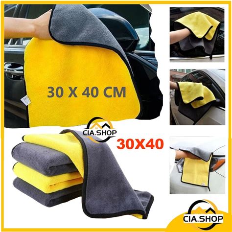 Jual KAIN LAP MOBIL MICROFIBER 30 X 40cm KAIN LAP KUNING SERBAGUNA